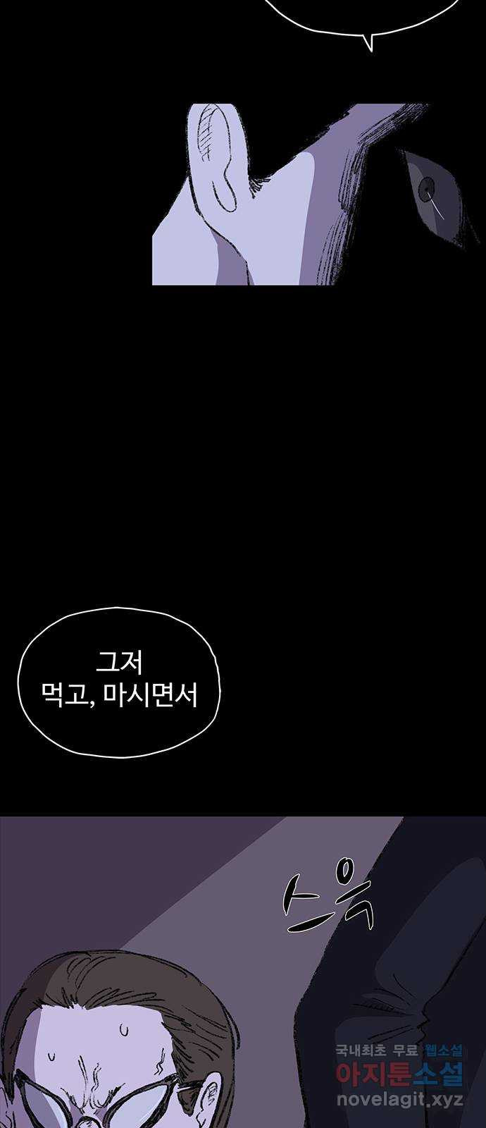 1669945614155ywdcy5seon.jpeg