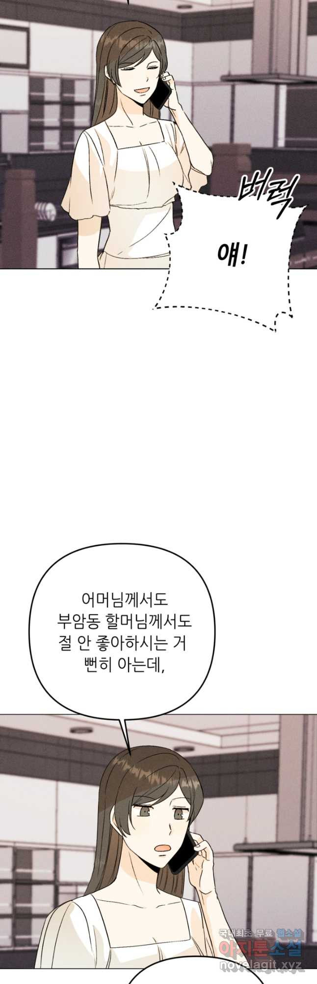 1669922126967mwyeslt6nt9.jpeg