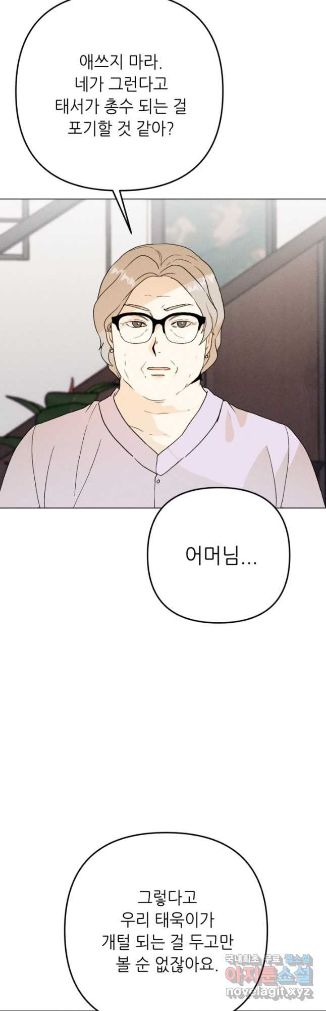 166992213431432yhs29mvfu.jpeg