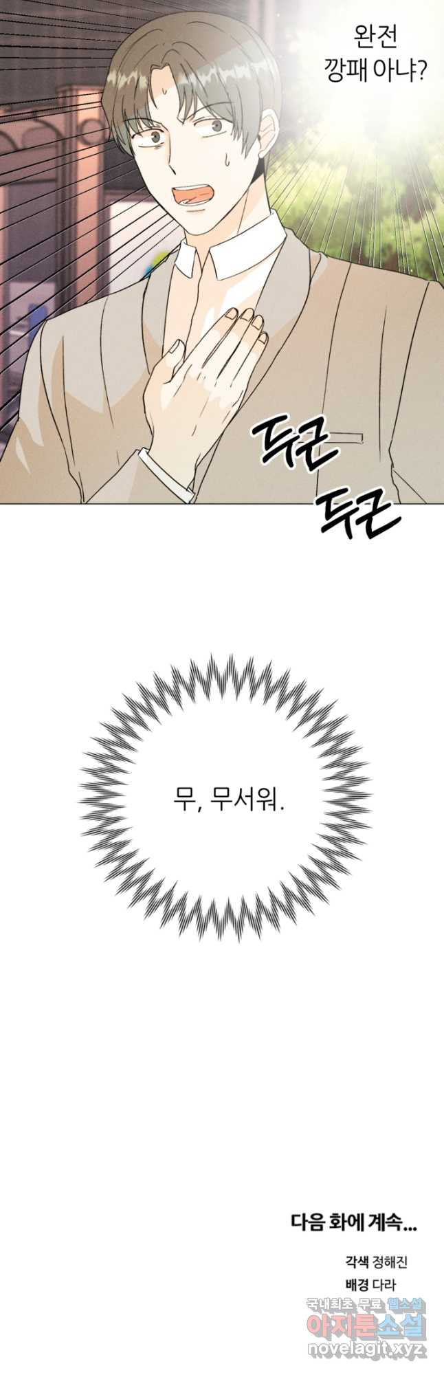 1669922140204wukipdg2ul.jpeg