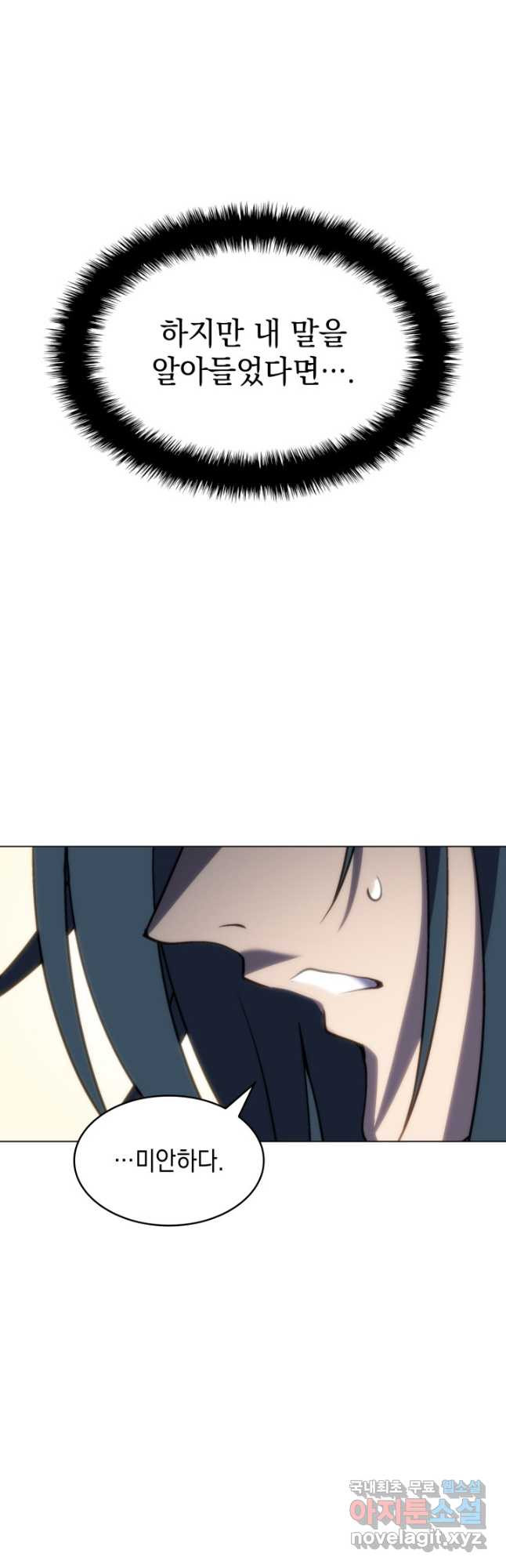 16699215295404azn3lfwmk7.jpeg