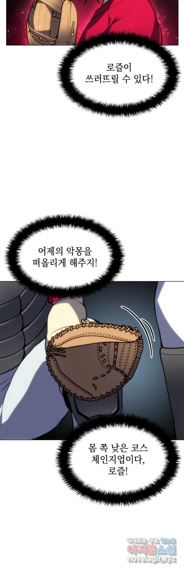 16699215335212hcn3cwkxlg.jpeg