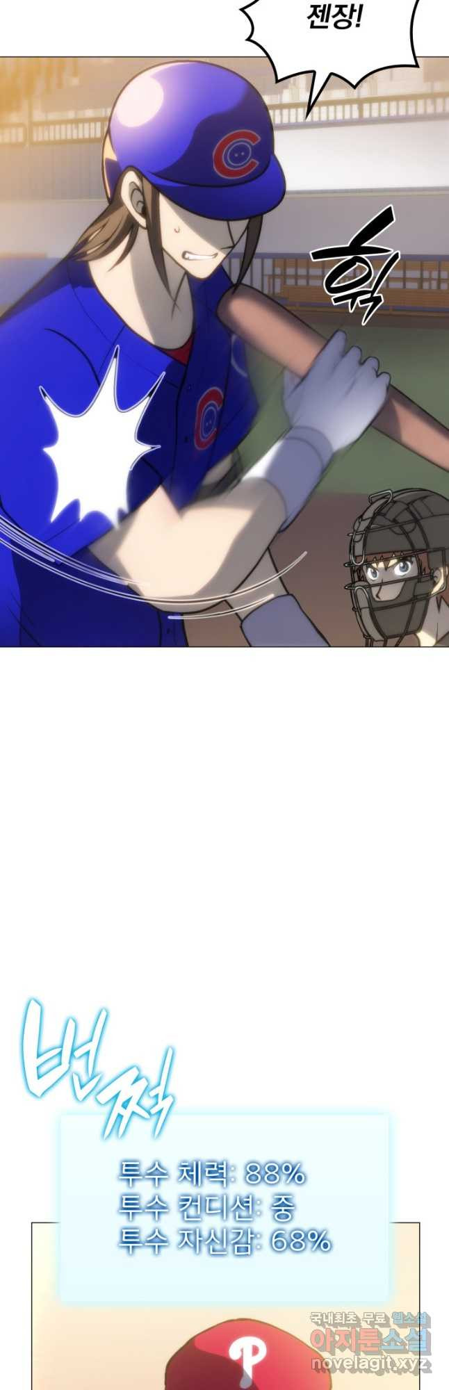 166992153465388f8gp2znwb.jpeg