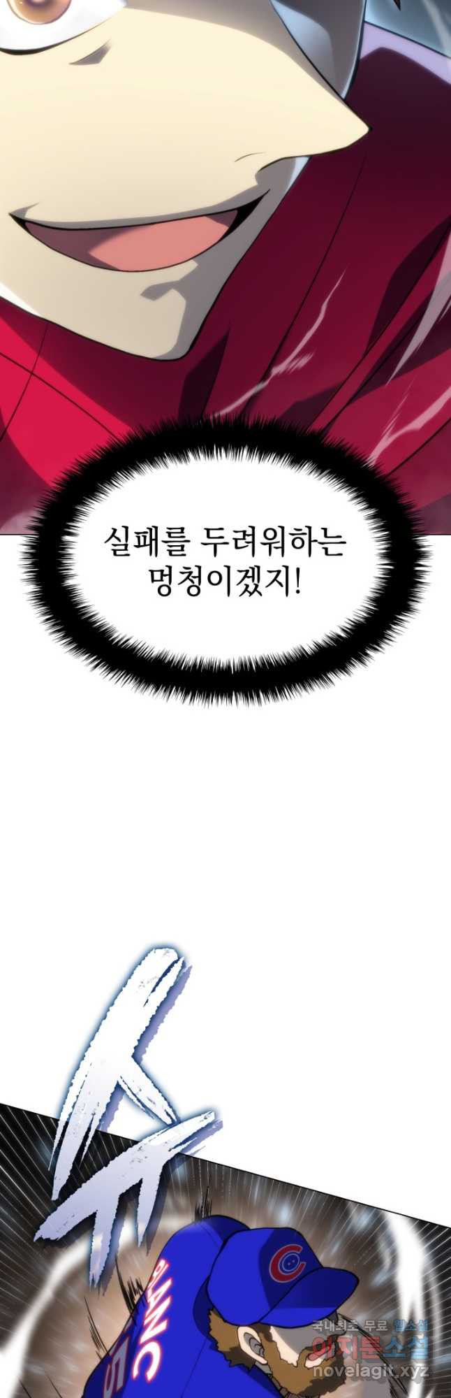 1669921543122rrhpl473asn.jpeg