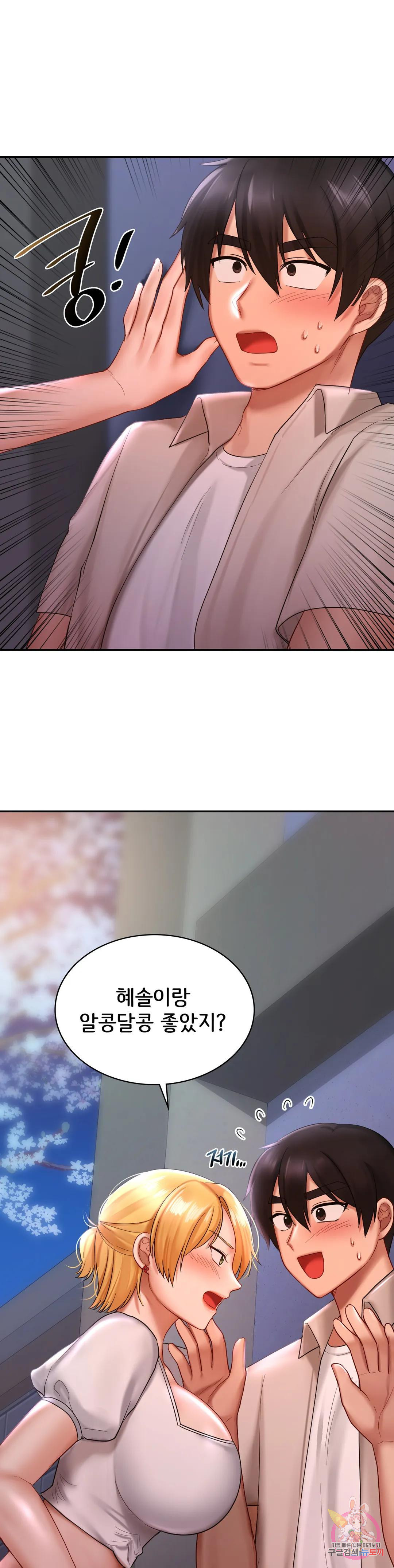 1669922363554u7nakayub7l.jpeg