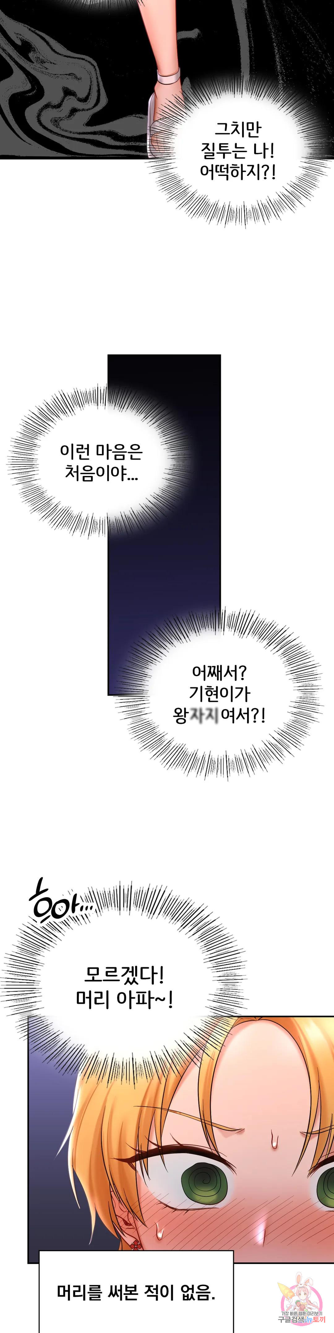 1669922364770odxqeh5drhp.jpeg