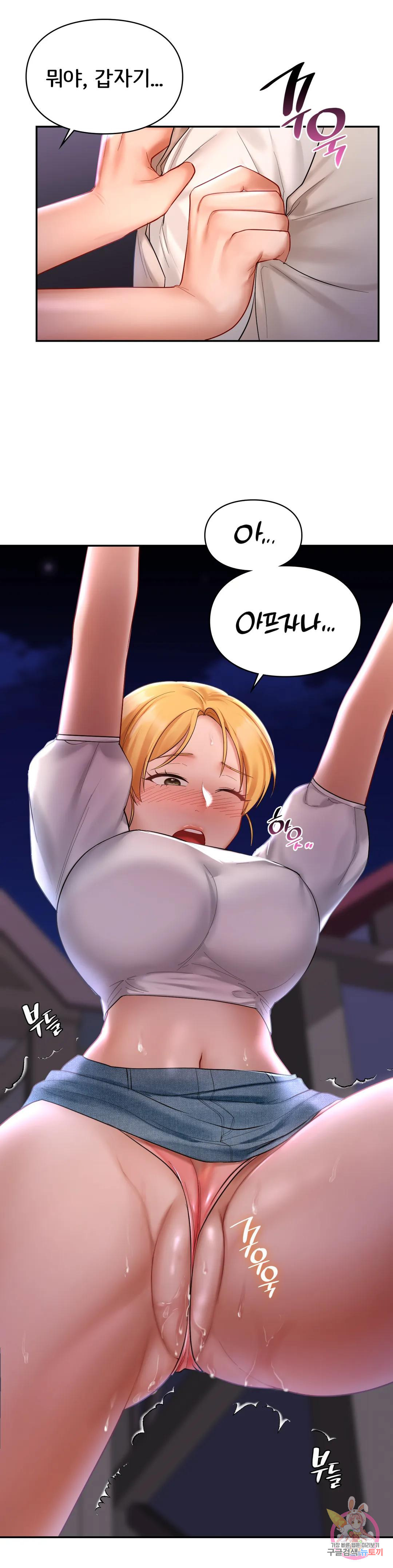 1669922371460sqdd3qishtd.jpeg