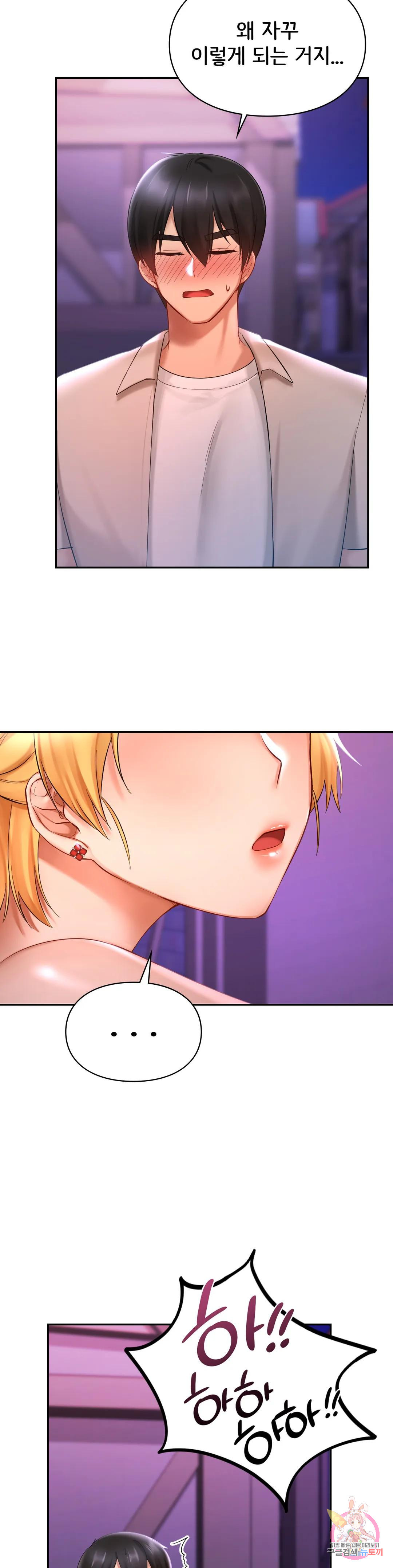 1669922373290a37yqf9wjvd.jpeg