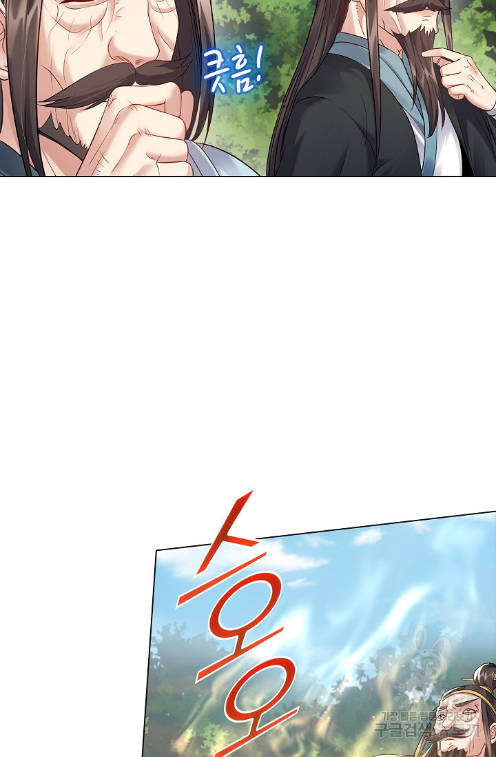 1669920817054b39kuabugzl.jpeg