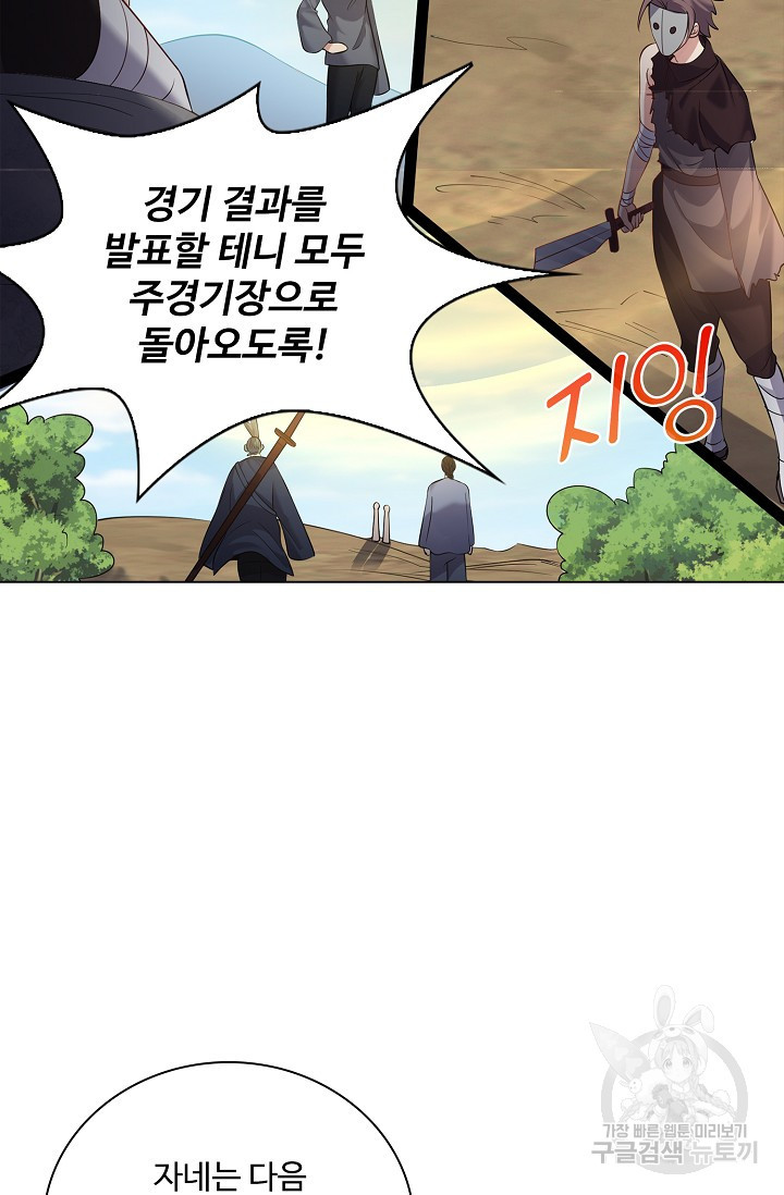1669920817510ntaey1crwi.jpeg