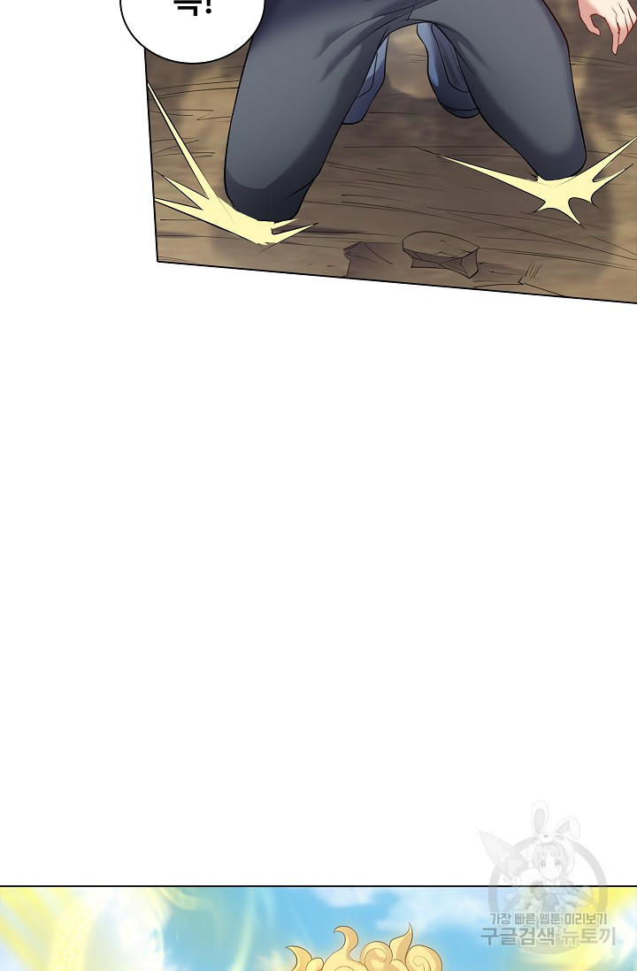 16699208179699rdpege1wrs.jpeg