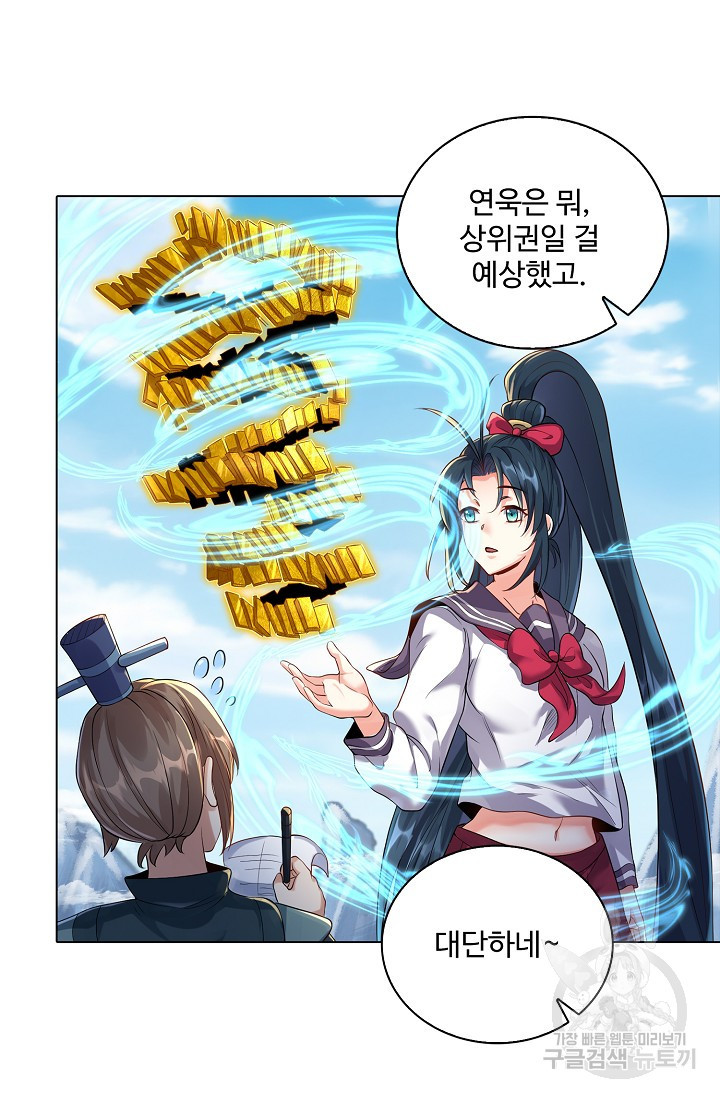 1669920826792wozgcepg179.jpeg
