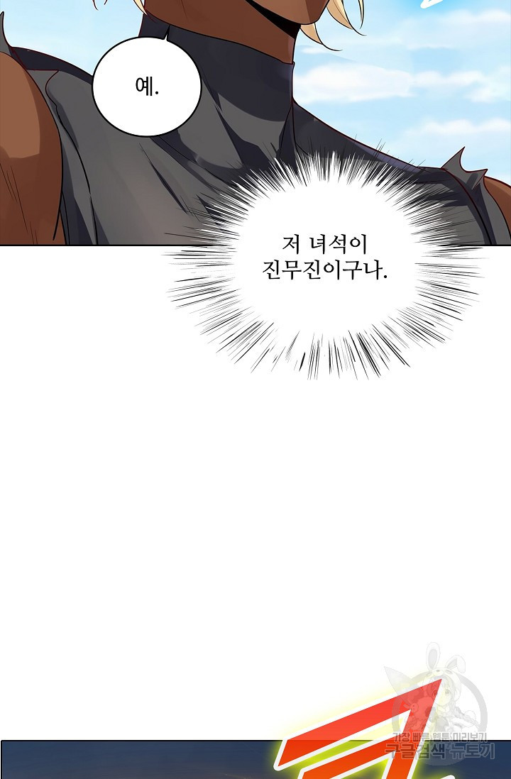 1669920828049tdskww46jd8.jpeg
