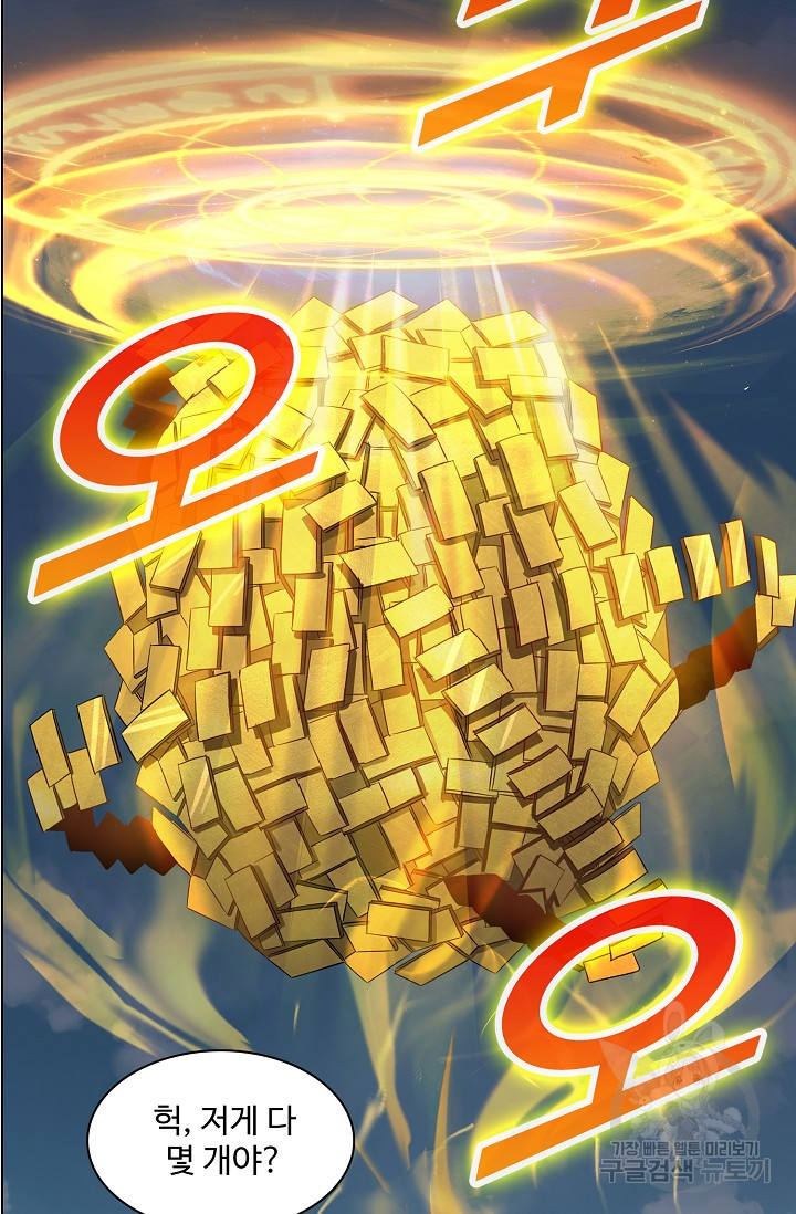166992082820190njr8lgktd.jpeg