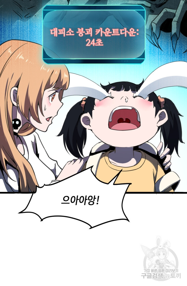 1669945656821auvkun1c2g9.jpeg