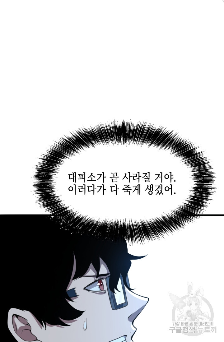 16699456571288kgu8wp1zxx.jpeg