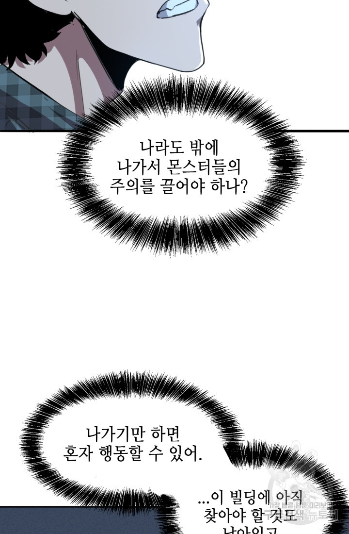 1669945657284ap73ek1ek2e.jpeg
