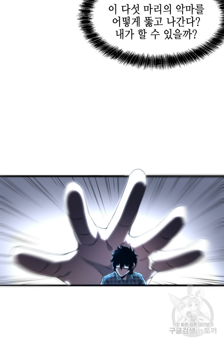 1669945657750y4h68h6y3vh.jpeg