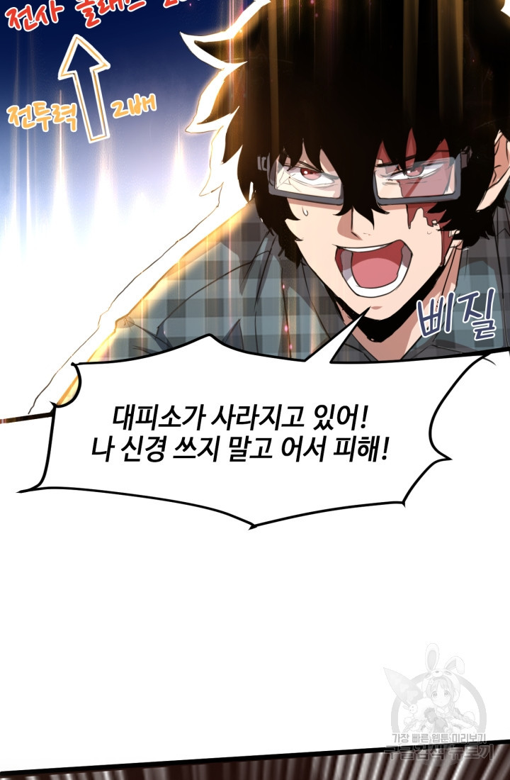 1669945659572yej846wjd8q.jpeg