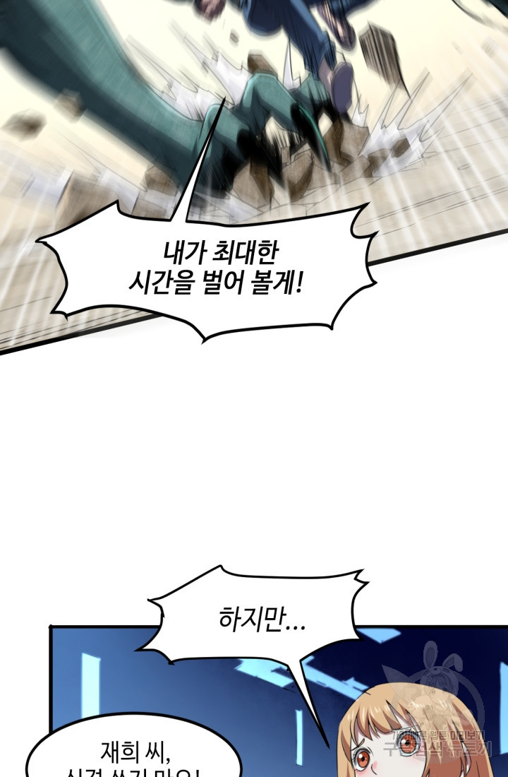 1669945659875pov22ma54dp.jpeg