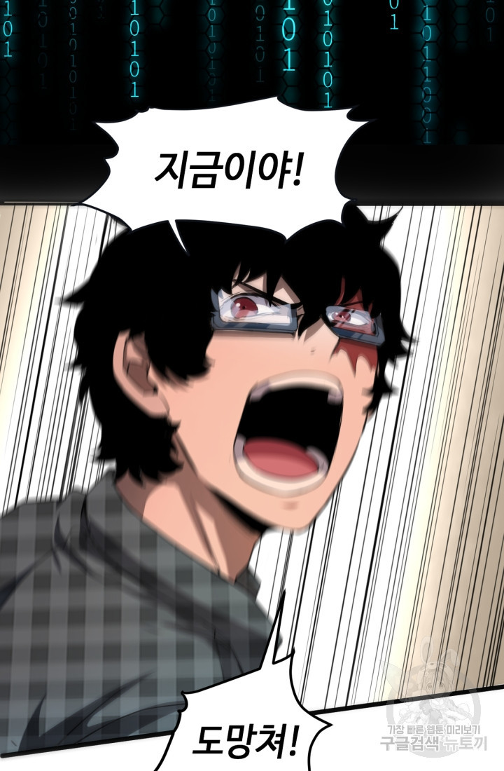 16699456601803xh9401dda4.jpeg