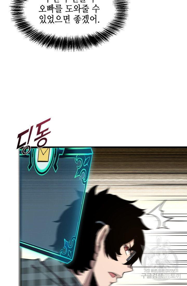 1669945661243invcgzzsv8.jpeg
