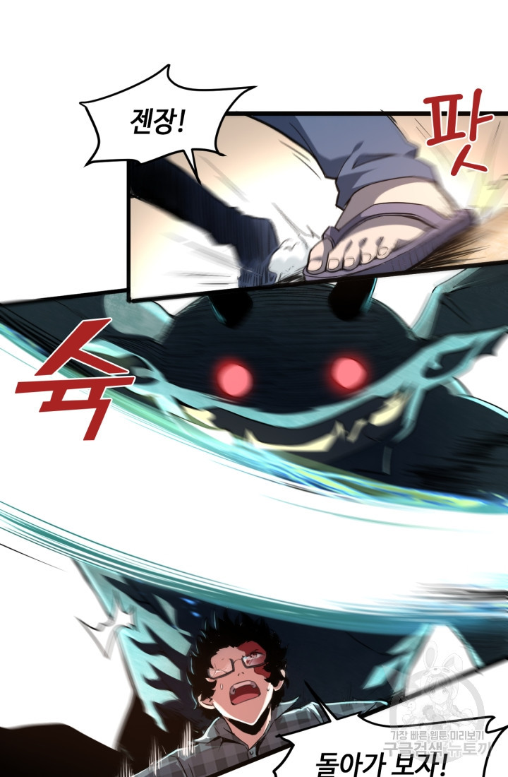 1669945662761kkkoiljkye9.jpeg