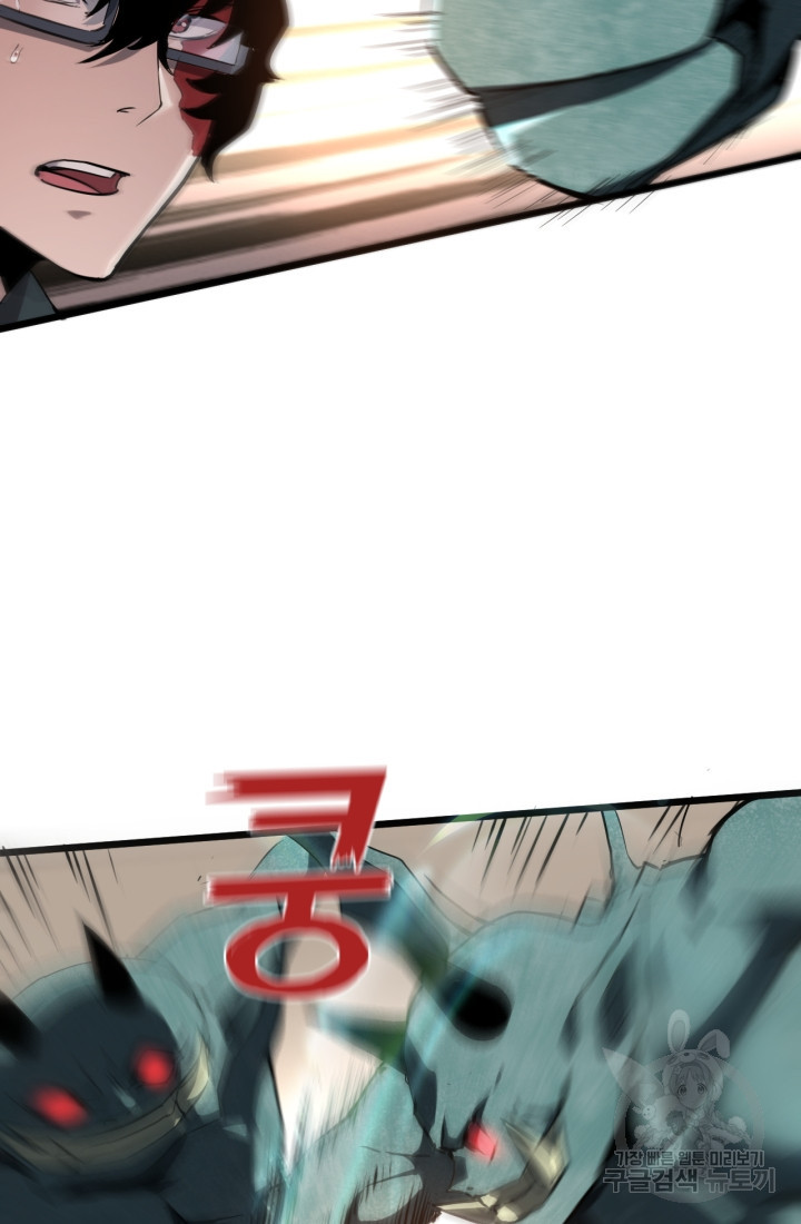 1669945663220jevyr0us71e.jpeg