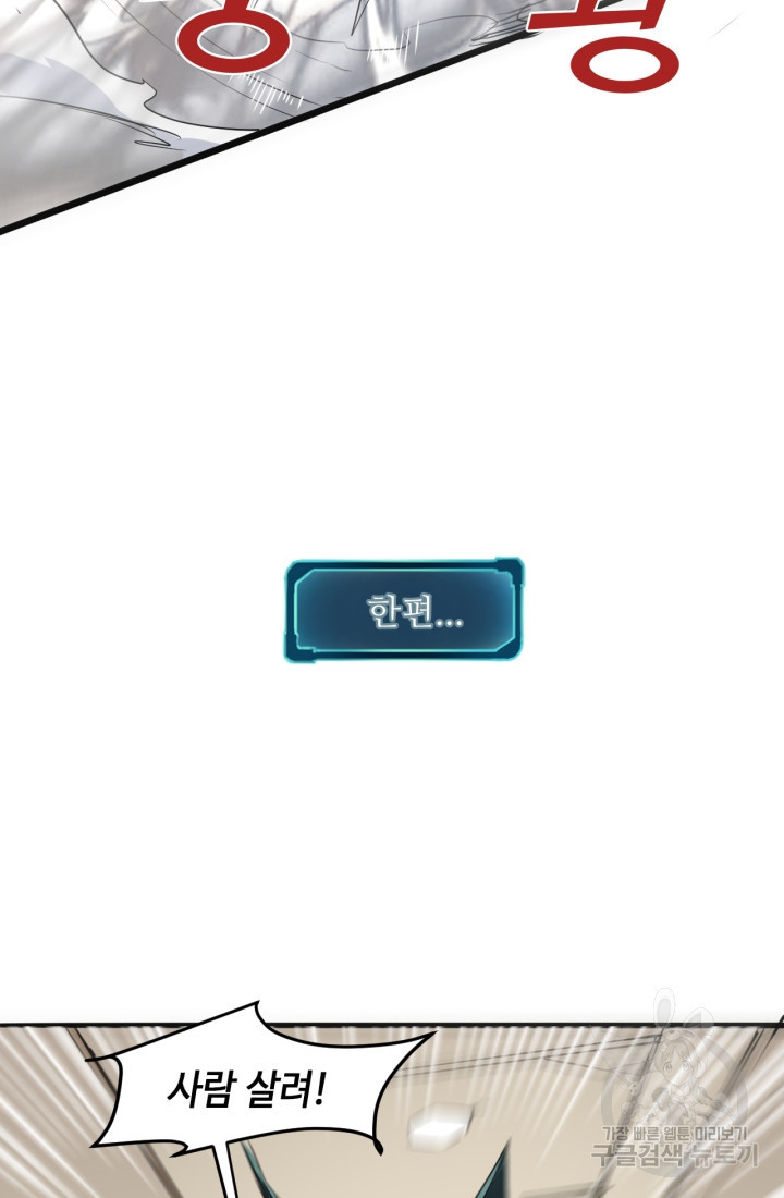 1669945663829aw0jpp4ayh.jpeg