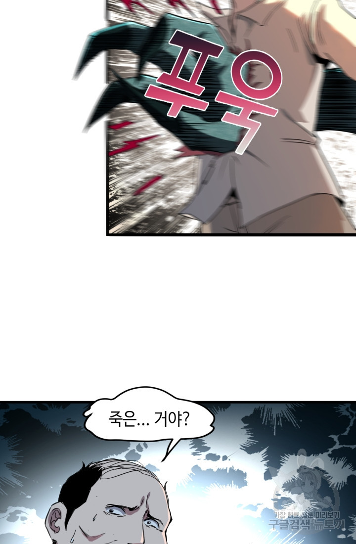 1669945667342trj5fzv0lm.jpeg