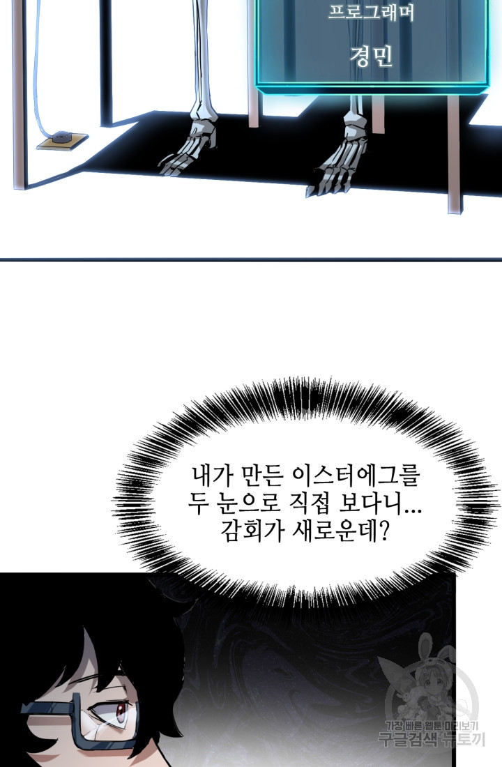 1669945671309u06xrt3cojk.jpeg