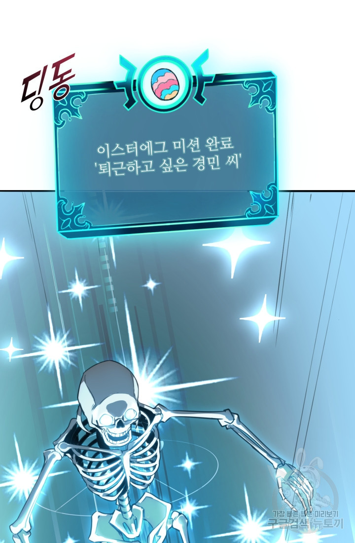 1669945673798pegvm61gyu.jpeg