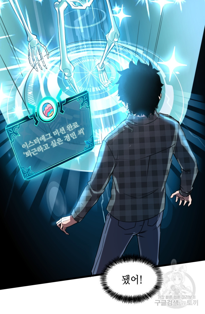 1669945673958byyx1b6bfuc.jpeg