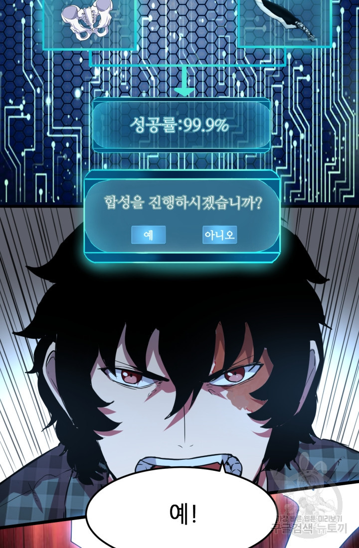 1669945675669ukry84sd6c.jpeg