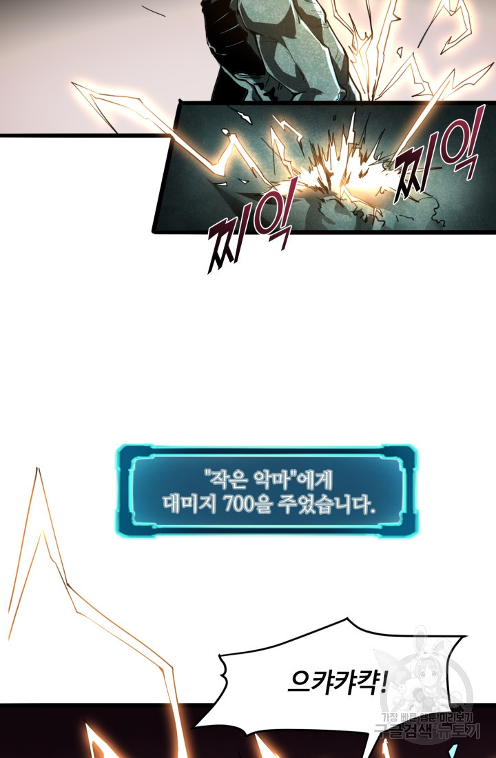 1669945693785s7aczdbab0d.jpeg