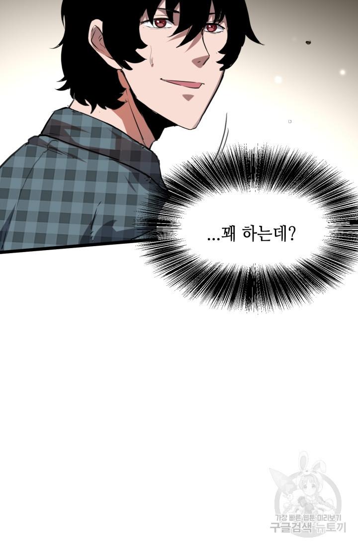 1669945697808o519jos4kan.jpeg