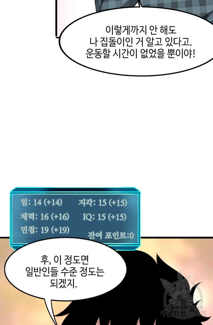 16699457013761h168q4qu1m.jpeg