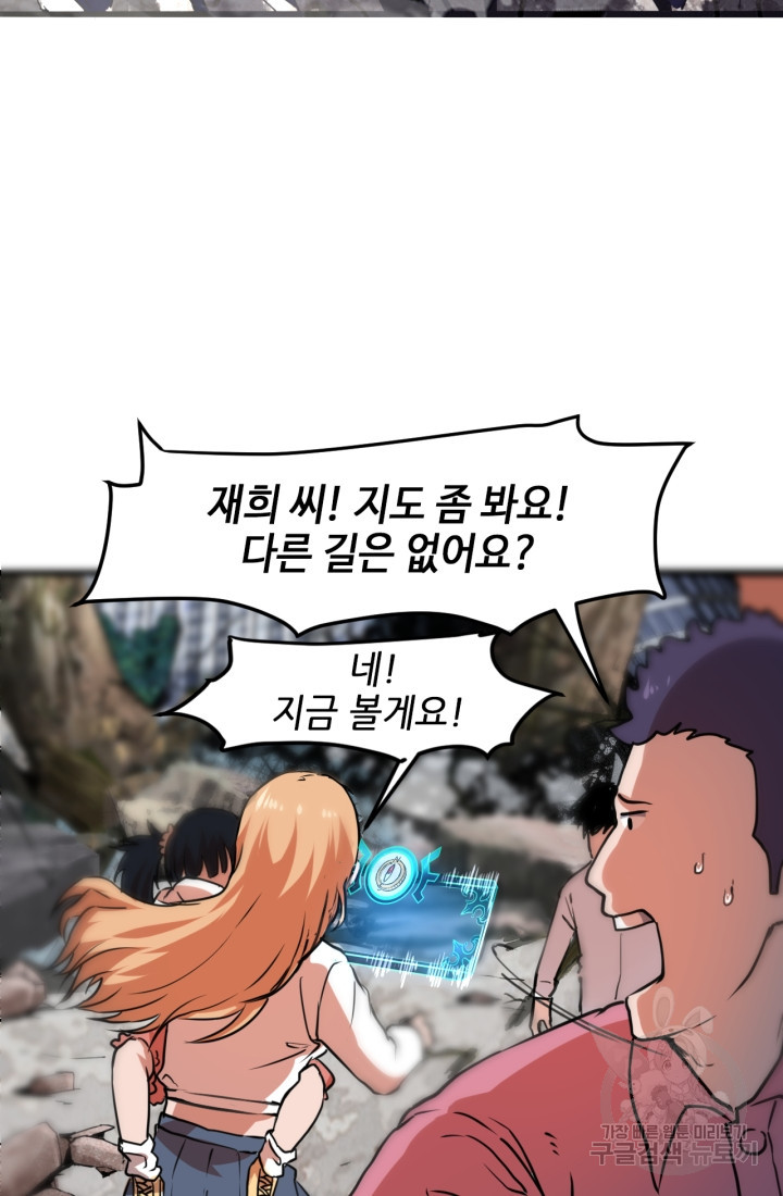 1669945703206bcb20fq8a0m.jpeg