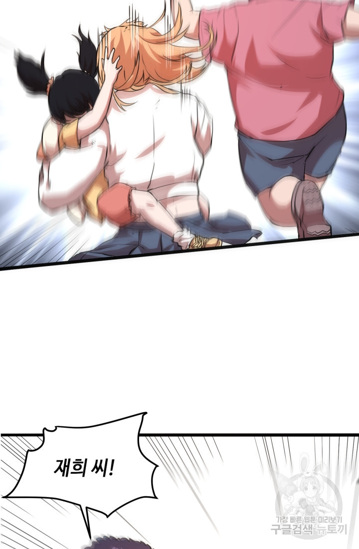 1669945709037hba3bx5ui0u.jpeg