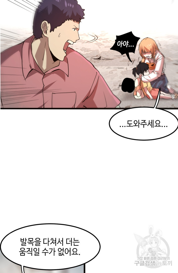 1669945709719wd2iqll9azo.jpeg