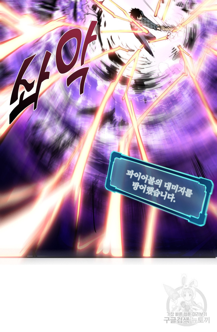 1669945711427yde99bziidc.jpeg