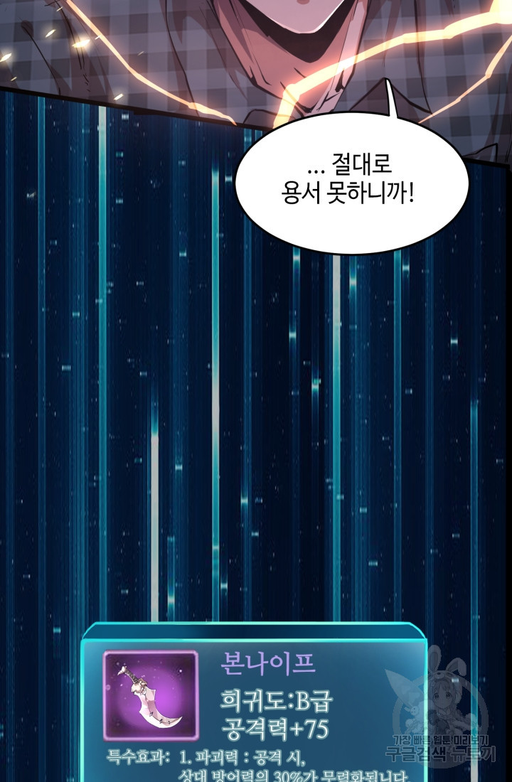 1669945712505hhfb7k06sim.jpeg