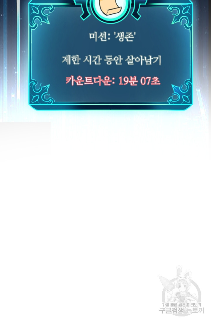 1669945712815schhw762sp.jpeg