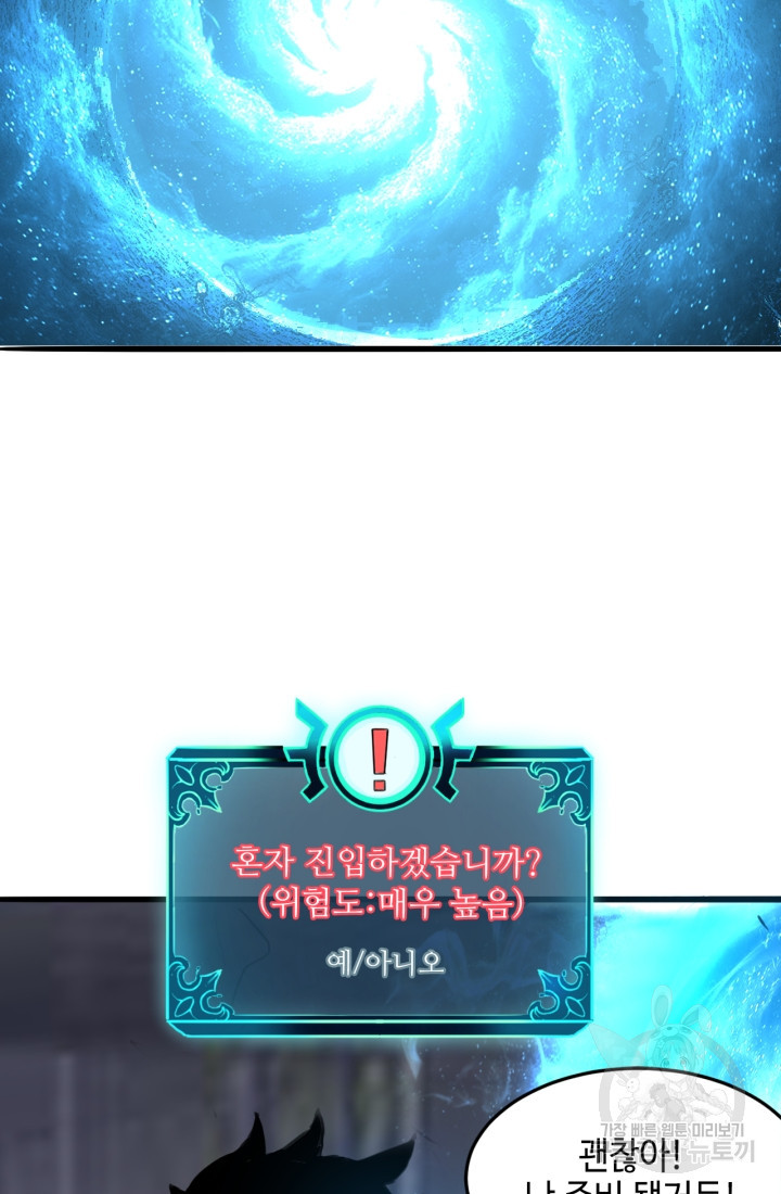 16699458082123k54zax1wgh.jpeg