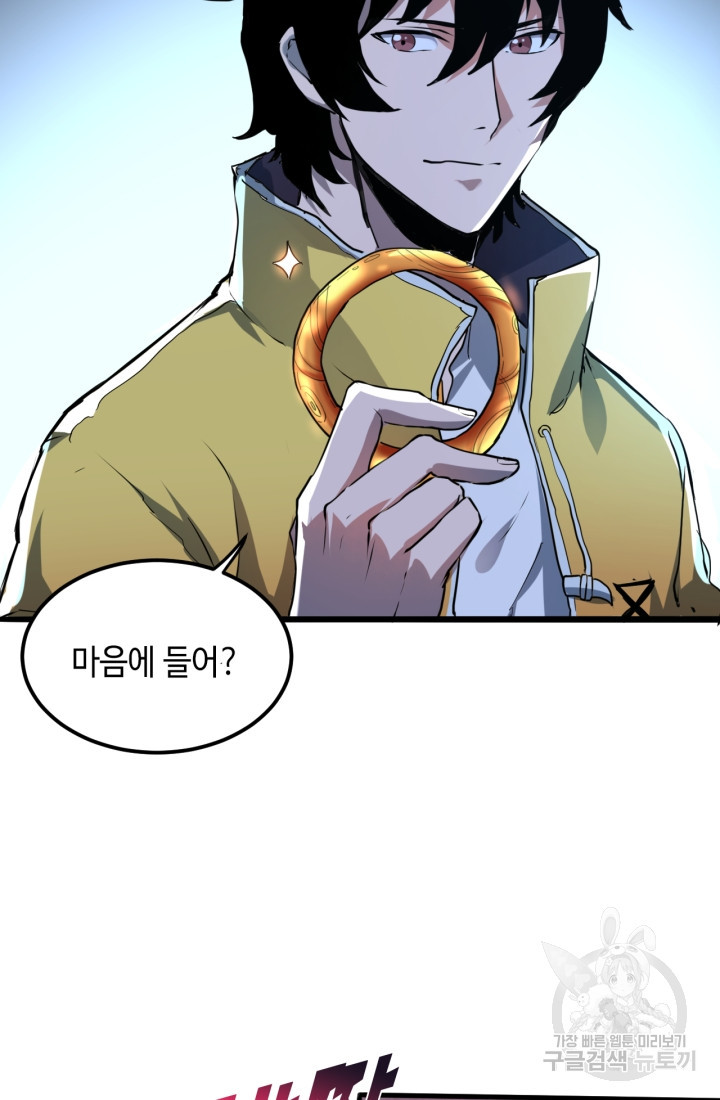 16699458105321akb7hk784d.jpeg