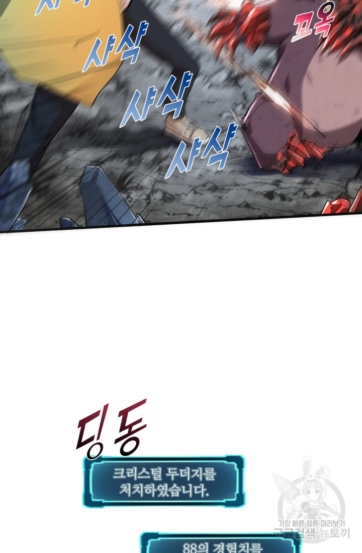 1669945811603cpluhoectnl.jpeg