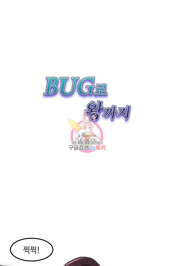 1669945847411omhum3buz38.jpeg