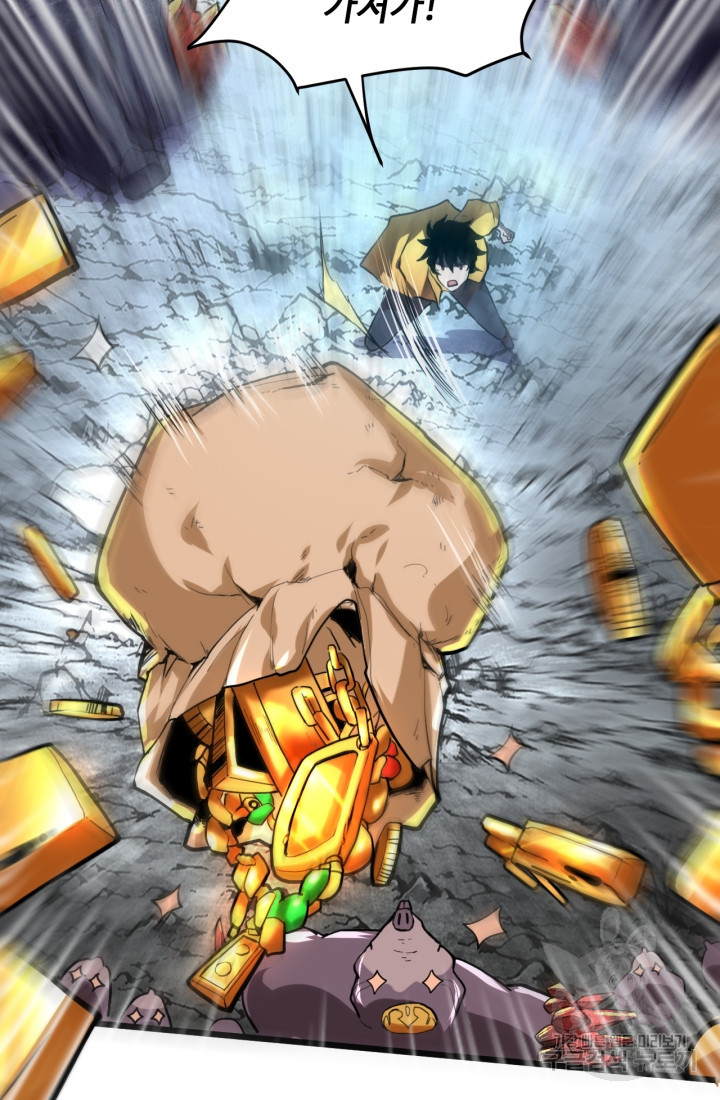 1669945850774ht7tuupyl.jpeg