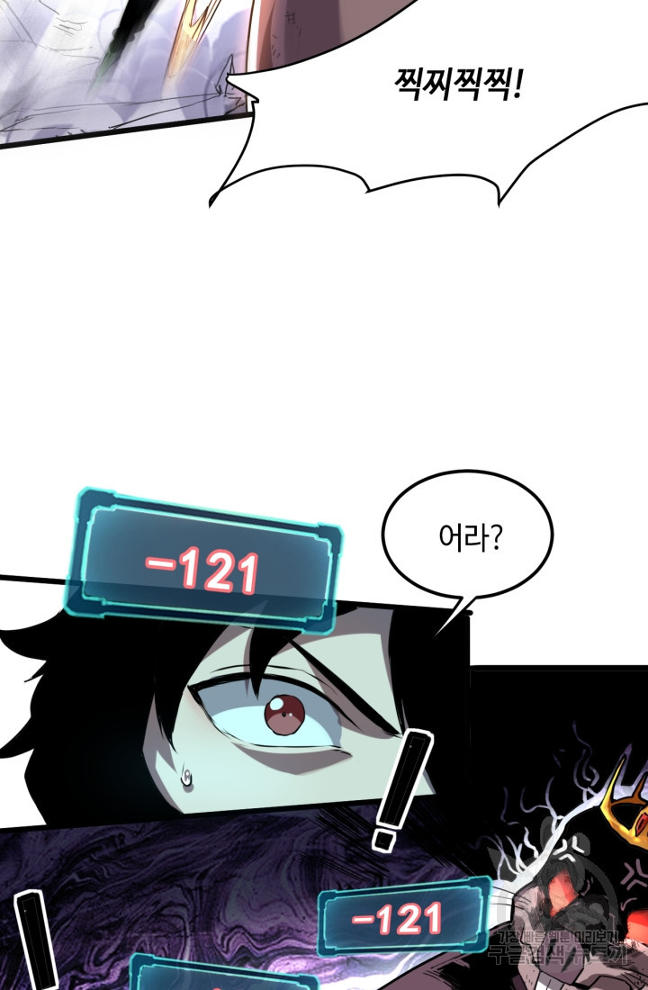 166994585184854ythzxog2o.jpeg