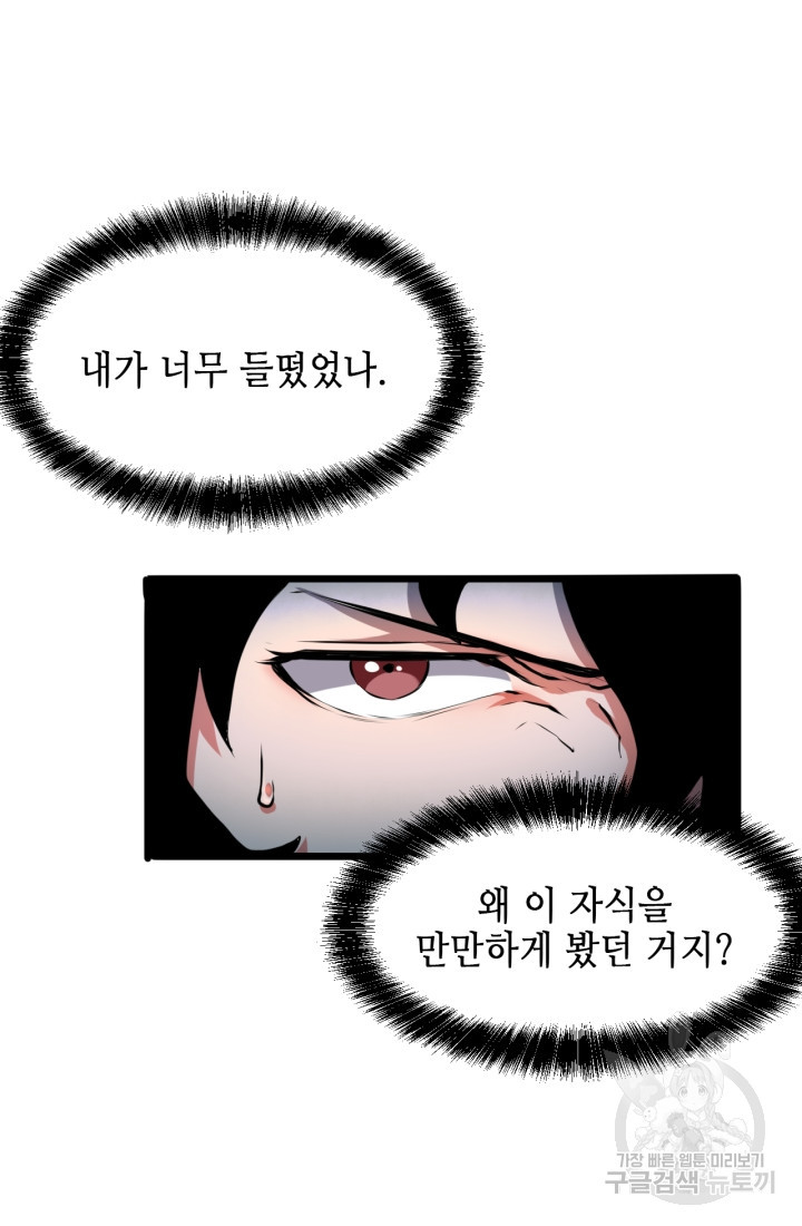 1669945852760vkr2ncnyqhp.jpeg